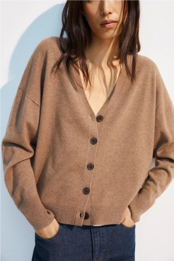 cardigan taupe botones cocoon ese o ese mujer